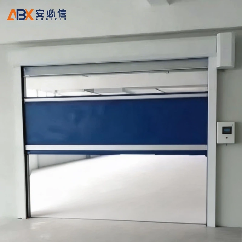 威海高速门